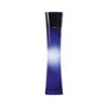 giorgio-armani-code-femme-75ml