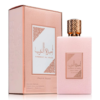 AMEERAT AL ARAB DE ASDAAF PRIVE ROSE MUJER EDP 100ML - Thumbnail Image 1